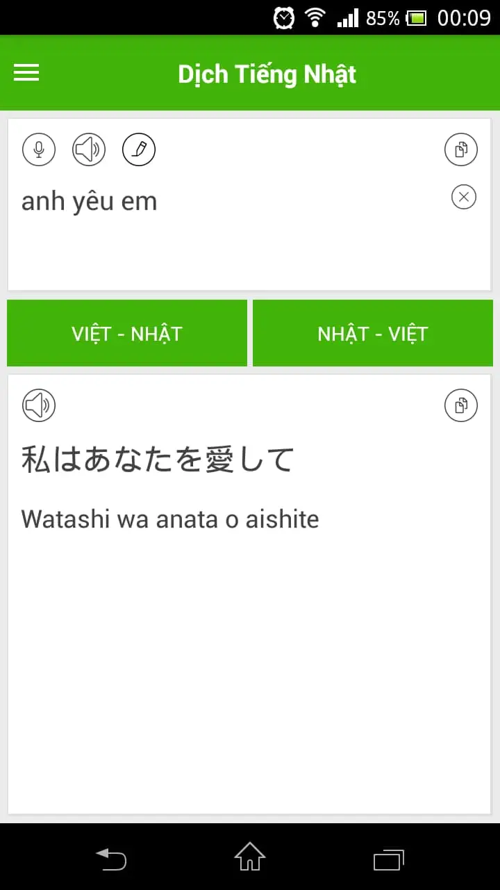 Ứng dụng Dịch Tiếng Nhật có giao diện thân thiện 