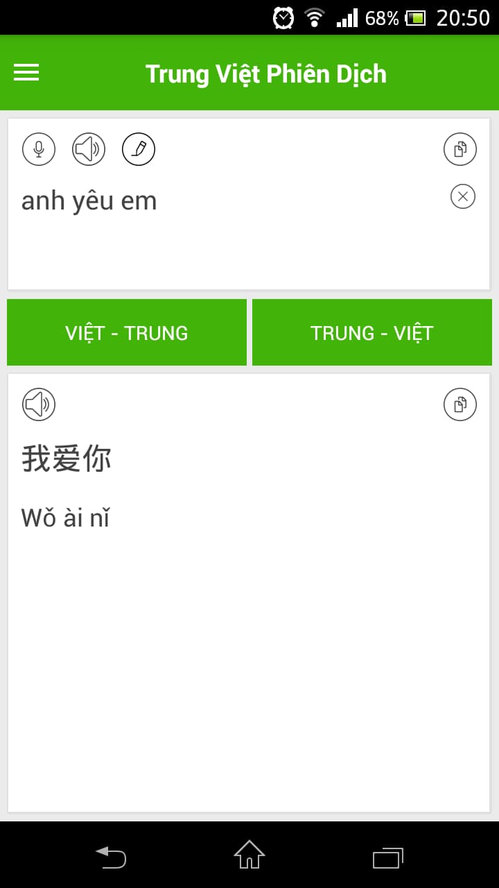 Những tính năng hấp dẫn của Dịch Tiếng Trung 