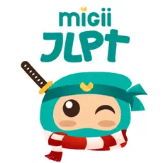 JLPT test N5-N1 - Migii JLPT