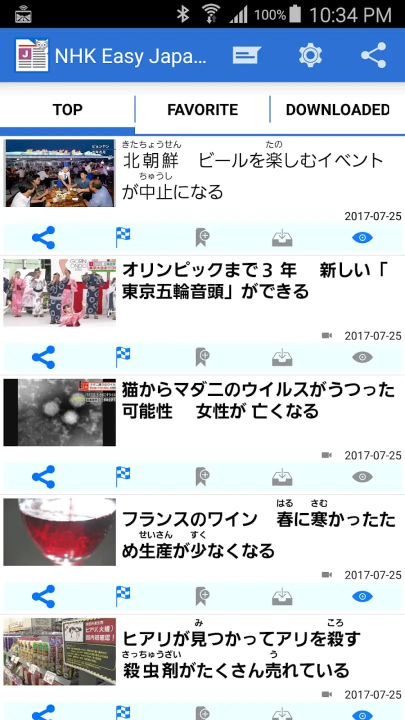 Thông tin ứng dụng NHK Easy Japanese News Reader
