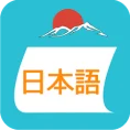 Học Tiếng Nhật Hiệu Quả Hơn Với App Minna NoNihongo 