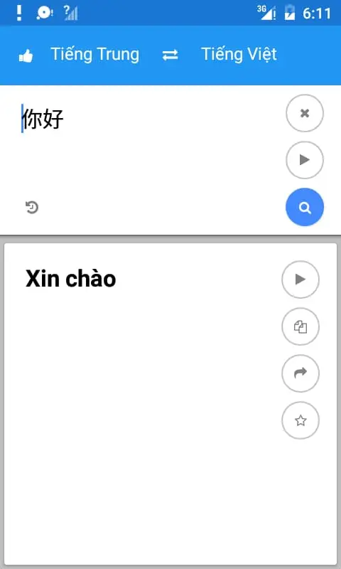 Thông tin về ứng dụng Việt Trung Quốc Dịch