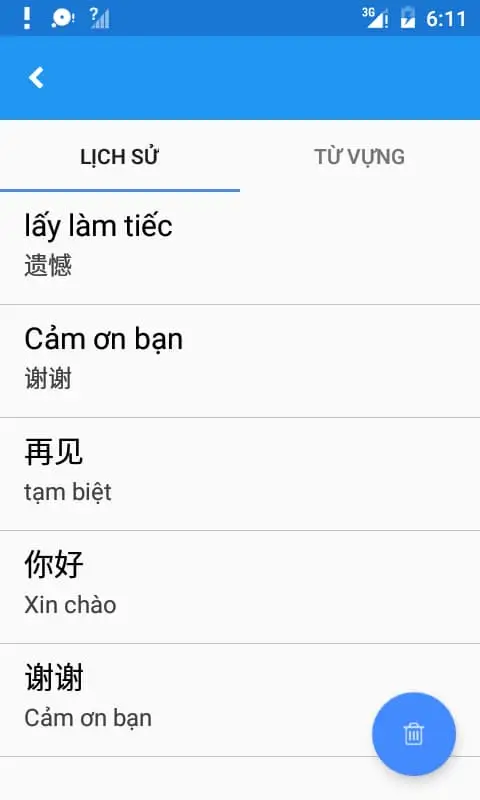 Ưu điểm của ứng dụng Việt Trung Quốc Dịch
