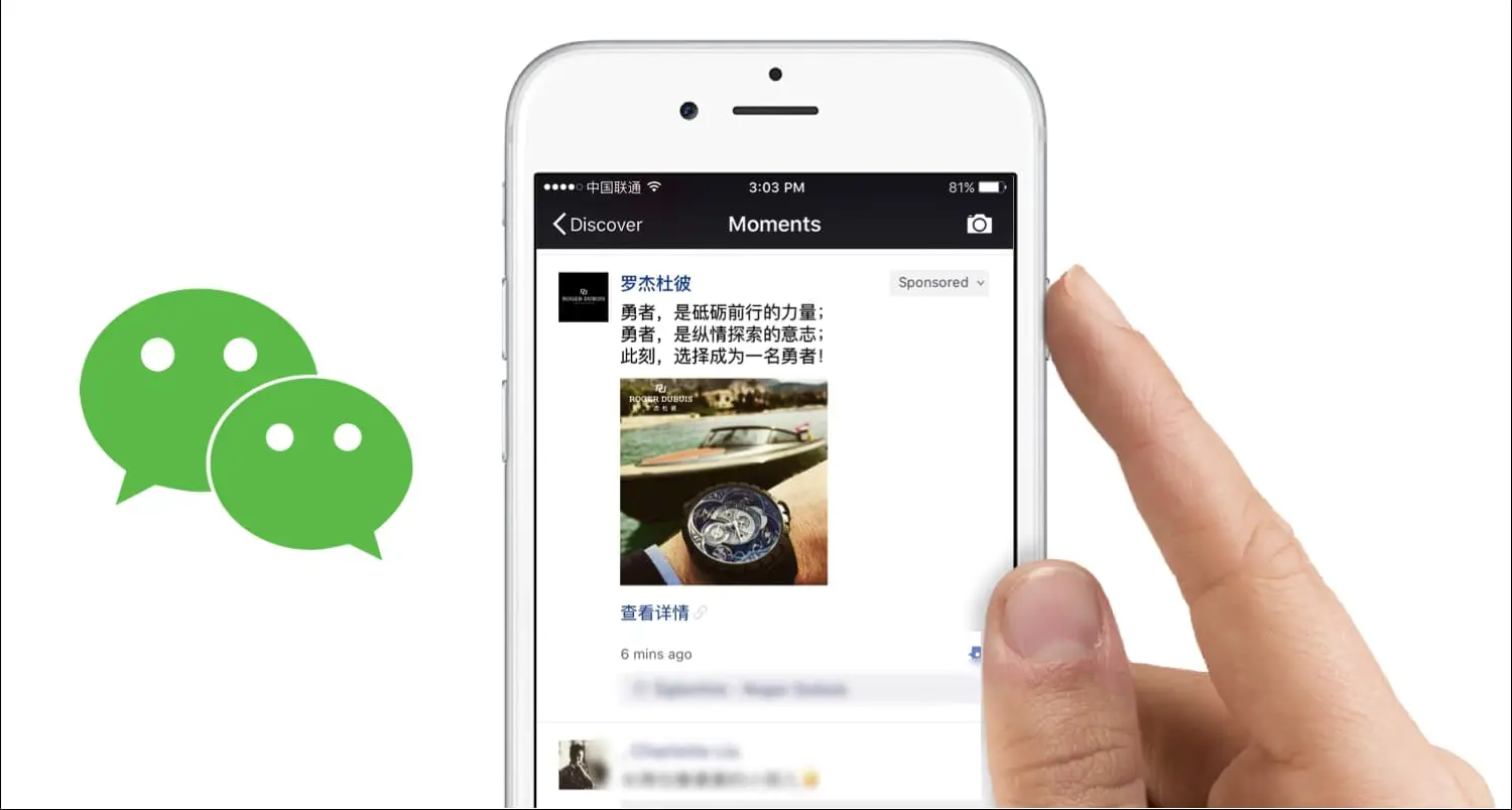 Những lưu ý khi đăng ký tài khoản WeChat