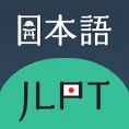 Cải Thiện Tiếng Nhật Tiện Lợi Hơn Với App Luyện Thi JLPT