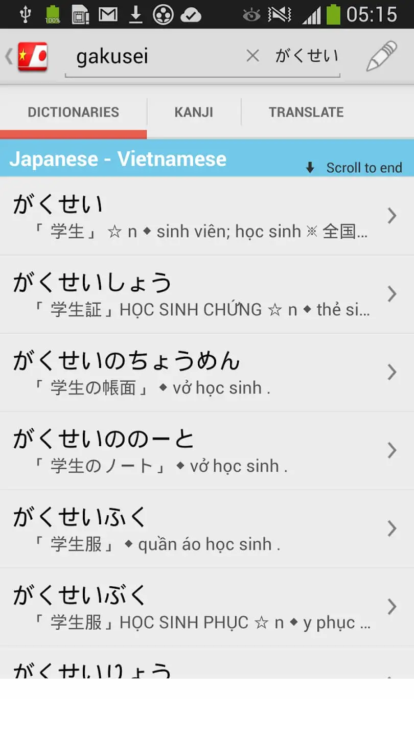 Từ điển Việt Nhật - Nhật Việt có những tính năng gì