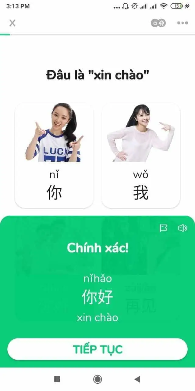 Cố gắng học thuộc pinyin