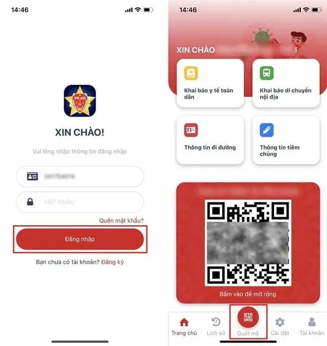 Chọn tính năng quét mã QR trên màn hình